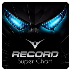 VA - Record Super Chart #529 (2018) MP3