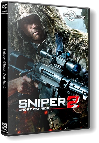 Sniper: Ghost Warrior 2 | Снайпер: Воин-призрак 2 (RUS|ENG) [Repack] от R.G. Механики