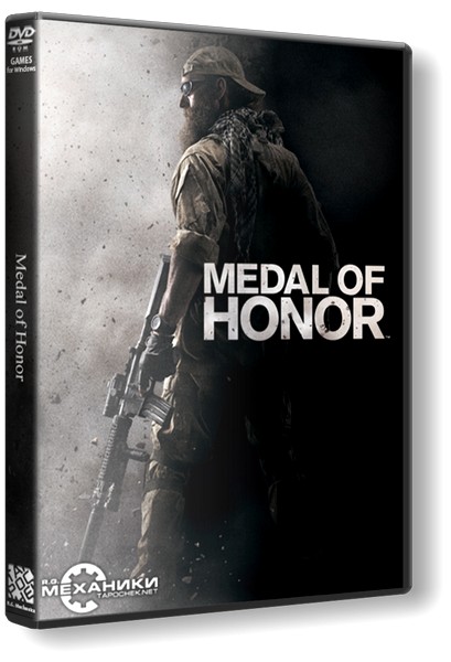 Medal of Honor (2010) PC | RePack от R.G. Механики