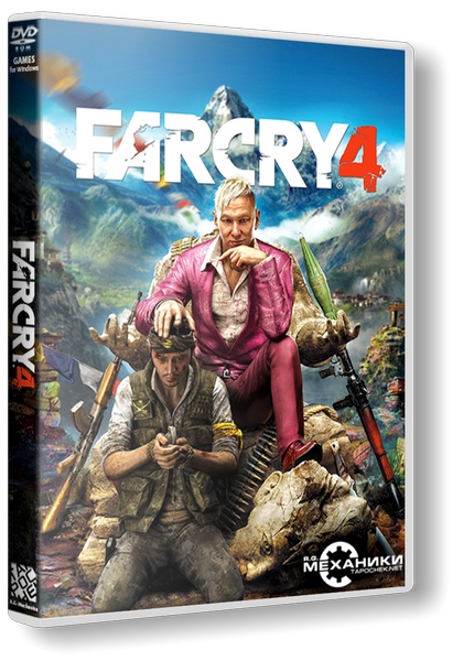 Far Cry 4 [v 1.10 + DLC’s] (2014) PC | RePack от R.G. Механики