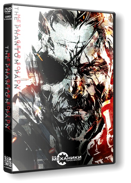 Metal Gear Solid V: The Phantom Pain [v 1.0.7.1] (2015) PC | RePack от R.G. Механики