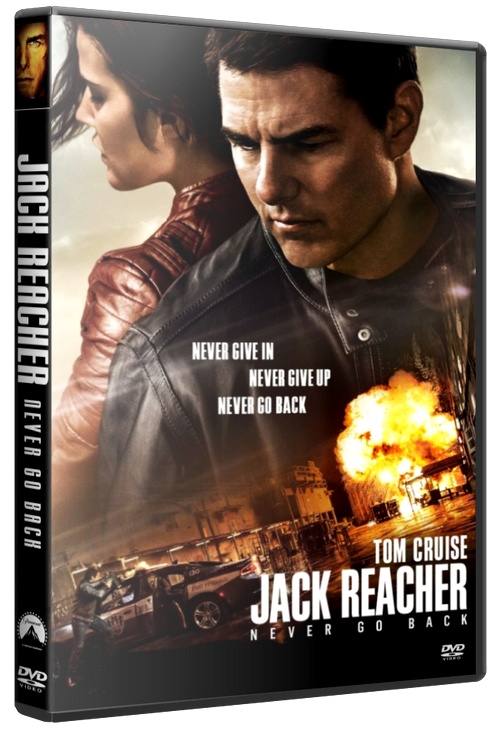Джек Ричер 2: Никогда не возвращайся / Jack Reacher: Never Go Back (2016) BDRip-AVC от R.G. Liberty | Лицензия [Рип с BDRemux]