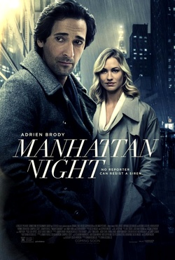 Журналист / Manhattan Night (2016) BDRip 720| Лицензия